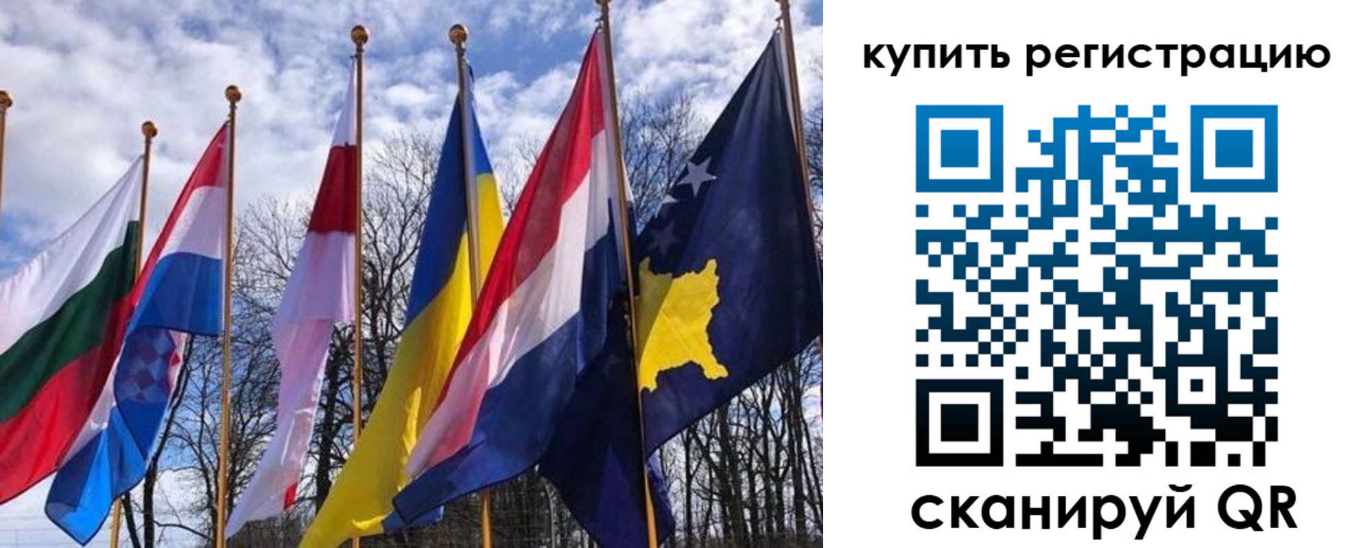 прописка поиск в Старом Осколе