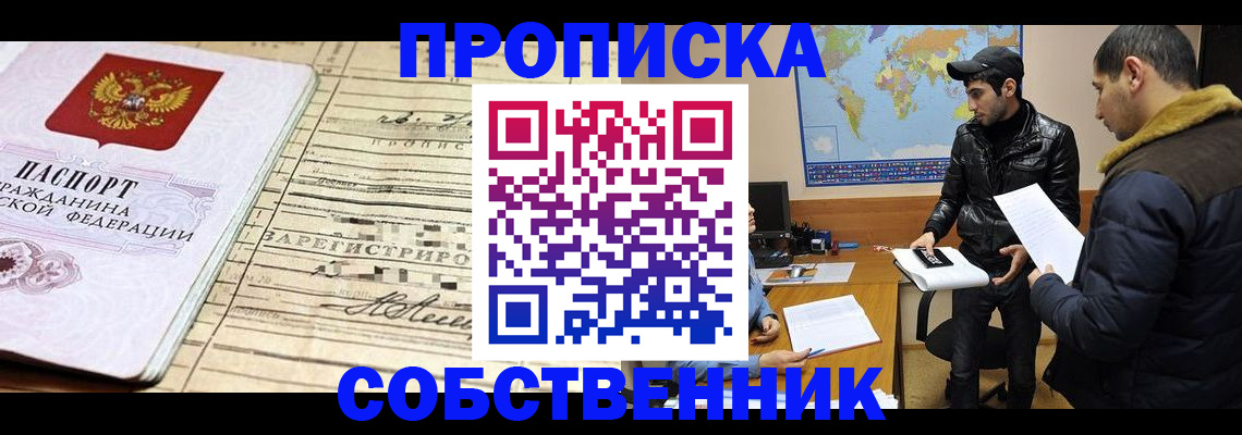 форма 3 в Старом Осколе